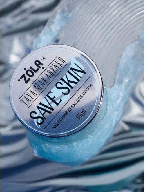 Save Skin Zola - Pommade pour sourcils