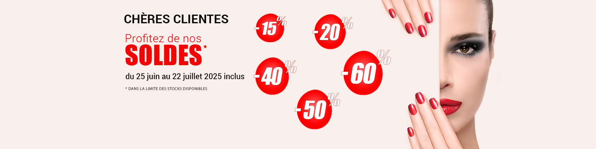 Soldes DF